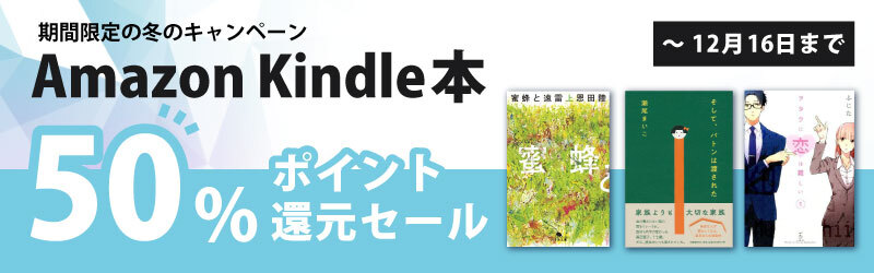 アドリアン イングリッシュシリーズの読む順番まとめ ジョシュラニヨンの代表作品 アドリアン イングリッシュシリーズの読む順番まとめ ジョシュラニヨンの代表作品